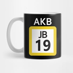 Akihabara Sign - Chūō-Sōbu Line Mug